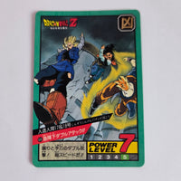 Dragon Ball - Carte Super Battle Part 10 - 434