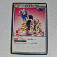 One Piece - Carte Miracle Battle Carddass Part 01 - reg à l'unité, au choix