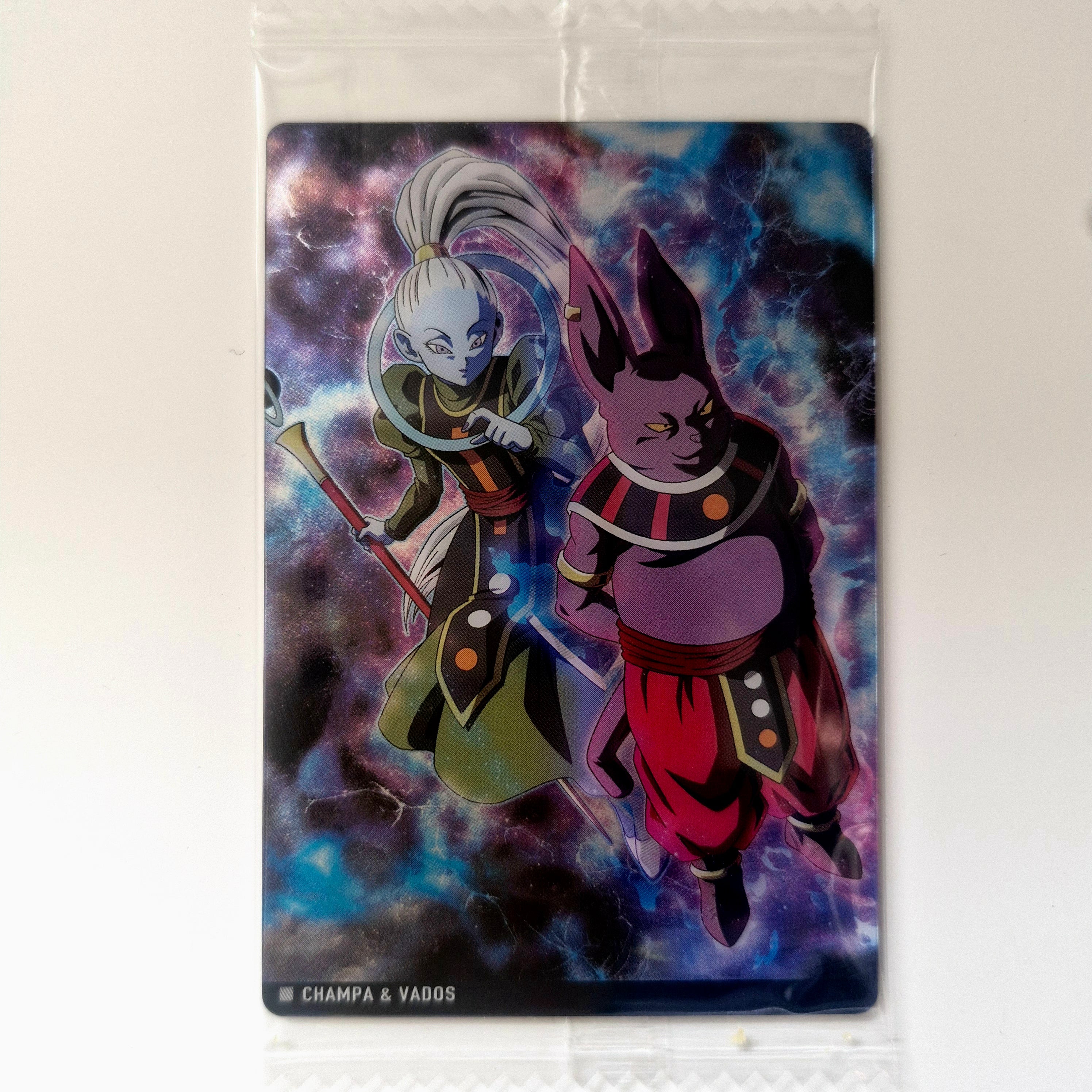 Dragon Ball - Carte Itajaga Part 08 - 23 N