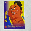 Dragon Ball - Carte Dragon Ball Fighting Cards 084