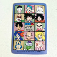 Dragon Ball Carte Visual Adventure Part 03 - 092