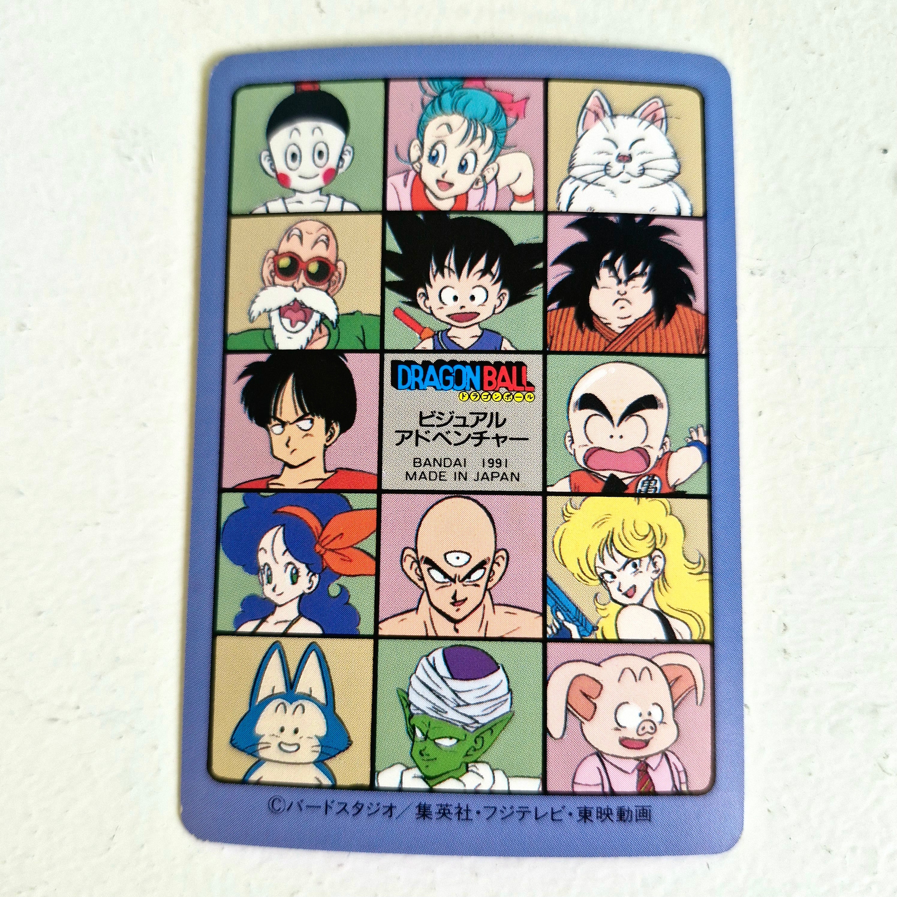 Dragon Ball Carte Visual Adventure Part 03 - 092