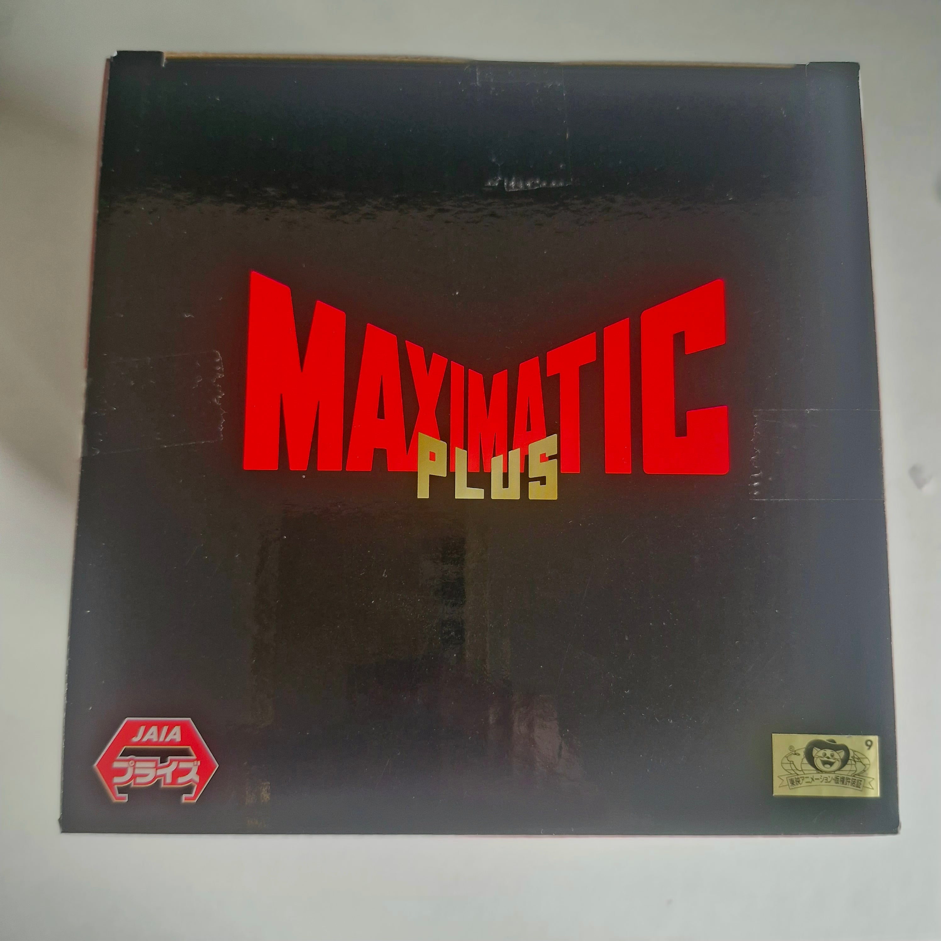 One Piece Figurine Maximatic Plus Luffy 1