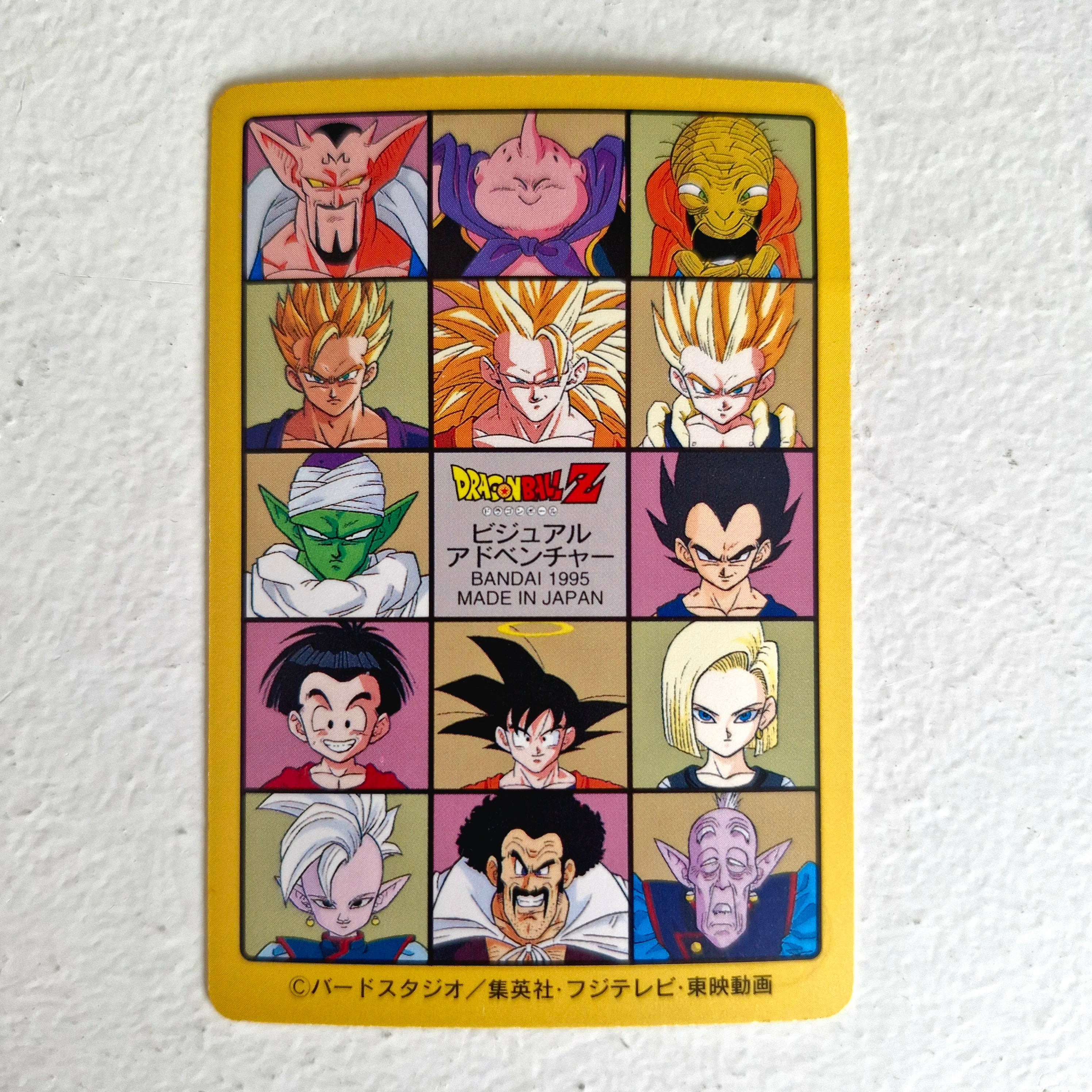 Dragon Ball Carte Visual Adventure Part 06 (95) - 244