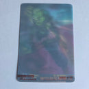 Dragon Ball Carte Morinaga Kaï Part 1 - 004