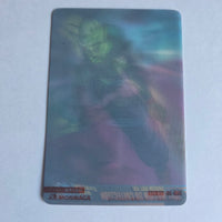 Dragon Ball Carte Morinaga Kaï Part 1 - 004