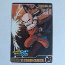 Dragon Ball Carte Morinaga Kaï Part 1 - 017