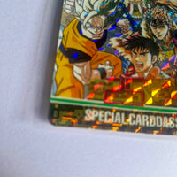 Multi-licences - Carte Special Carddass 25th anniversary Weekly Shonen Jump (lot de 2 cartes)