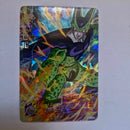 Dragon Ball - Carte Super Dragon Ball Heroes - HG10-039