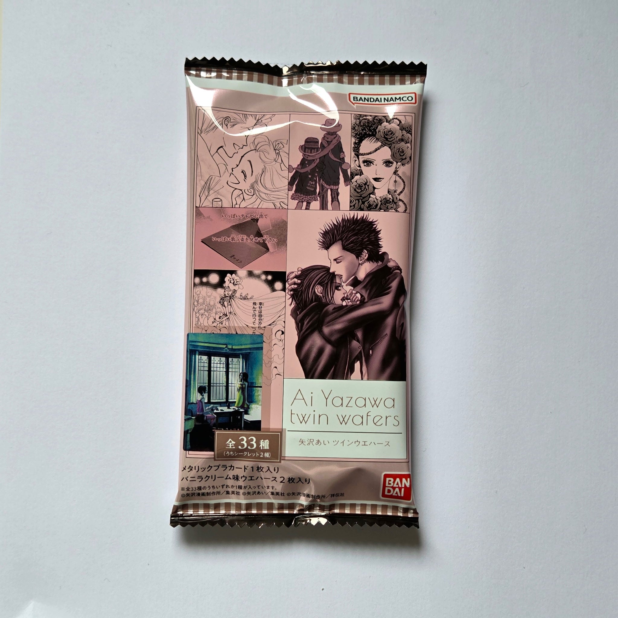 Ai Yazawa - Booster Carte Wafers Collection Ai Yazawa (Nana, Paradise Kiss, etc...) Visuel 1