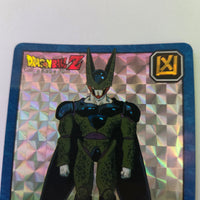 Dragon Ball - Carte Super Battle Part 04 - 172 B