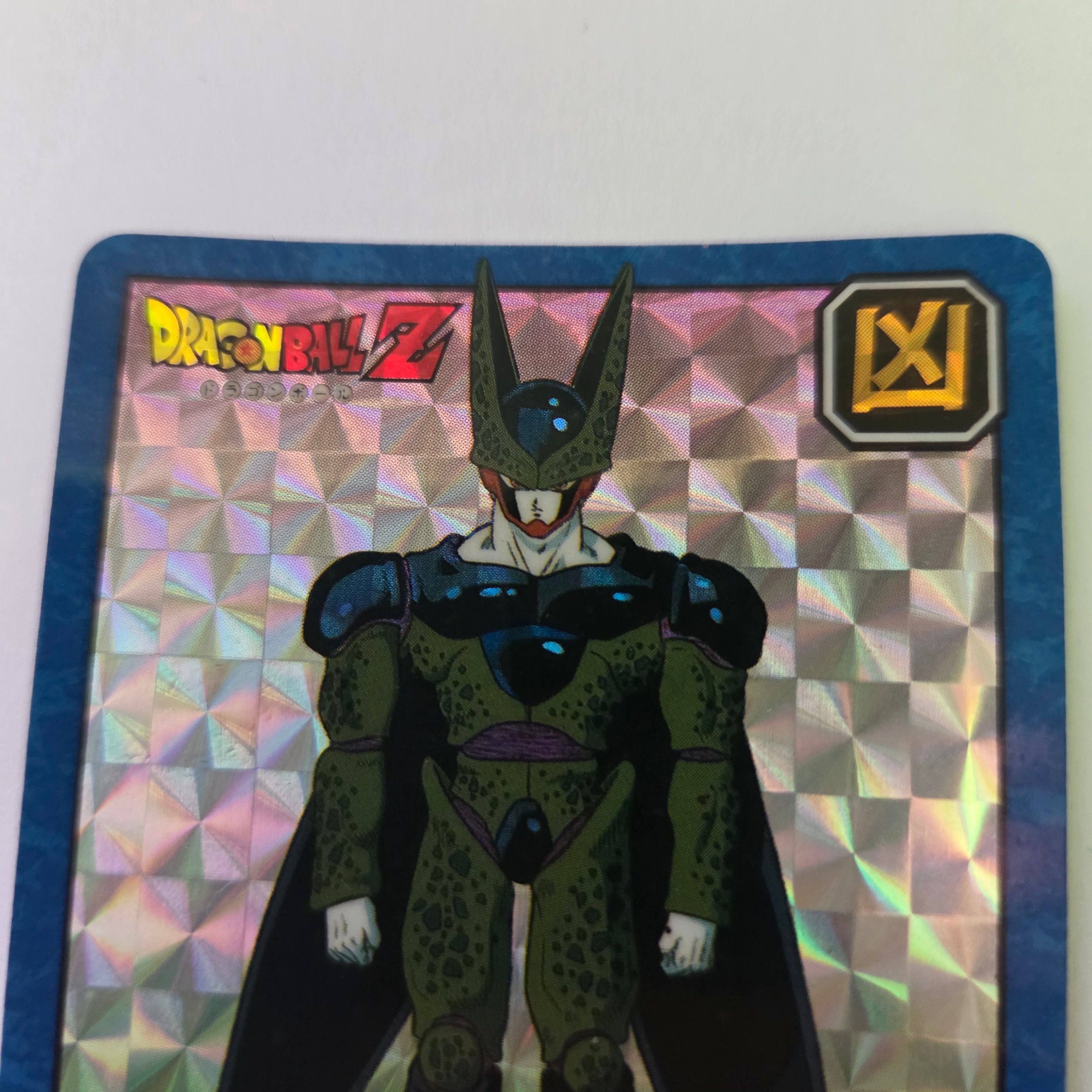 Dragon Ball - Carte Super Battle Part 04 - 172 B