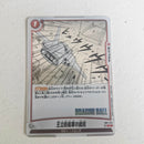 Dragon Ball - Carte Dragon Ball Super Card Game Fusion World Part SB01 - 014 C