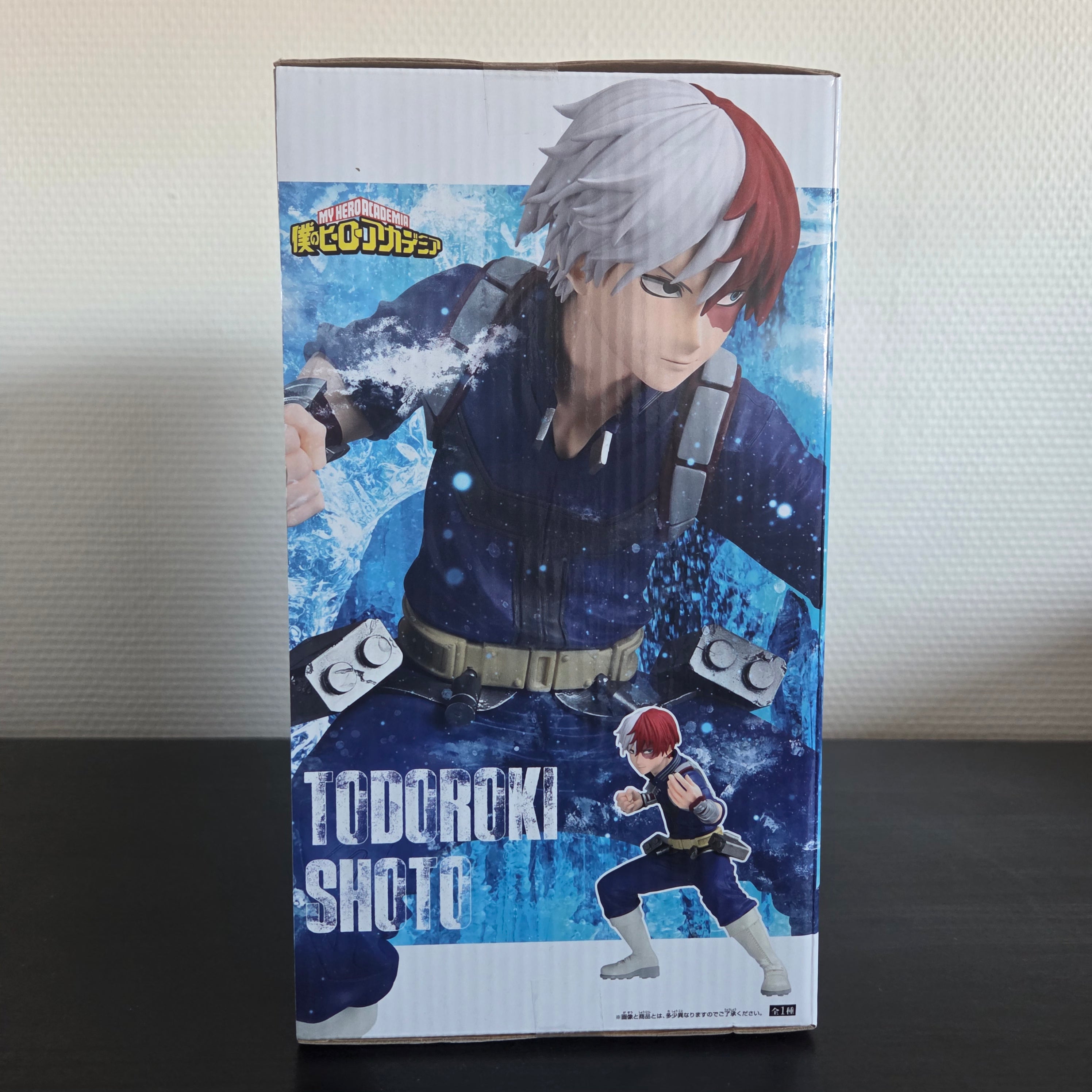 My Hero Academia Figurine Grandista Shoto Todoroki