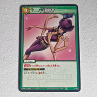 One Piece - Carte Miracle Battle Carddass Part 01 - reg à l'unité, au choix