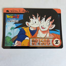 Dragon Ball Carte Carddass Part 18 - 054