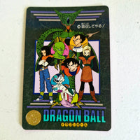 Dragon Ball Carte Visual Adventure Part 05 - 206