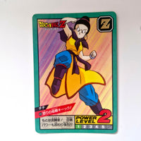 Dragon Ball - Carte Super Battle Part 11 - 450 état bon