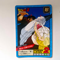 Dragon Ball - Carte Super Battle Part 14 - 593 état bon