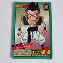 Dragon Ball - Carte Super Battle Part 11 - 462