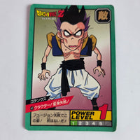 Dragon Ball - Carte Super Battle Part 11 - 462