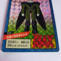 Dragon Ball - Carte Super Battle Part 04 - 172 B