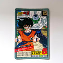 Dragon Ball - Carte Super Battle Part 15 - 645 état bon