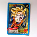 Dragon Ball - Carte Super Battle Part 13 - 534 état bon