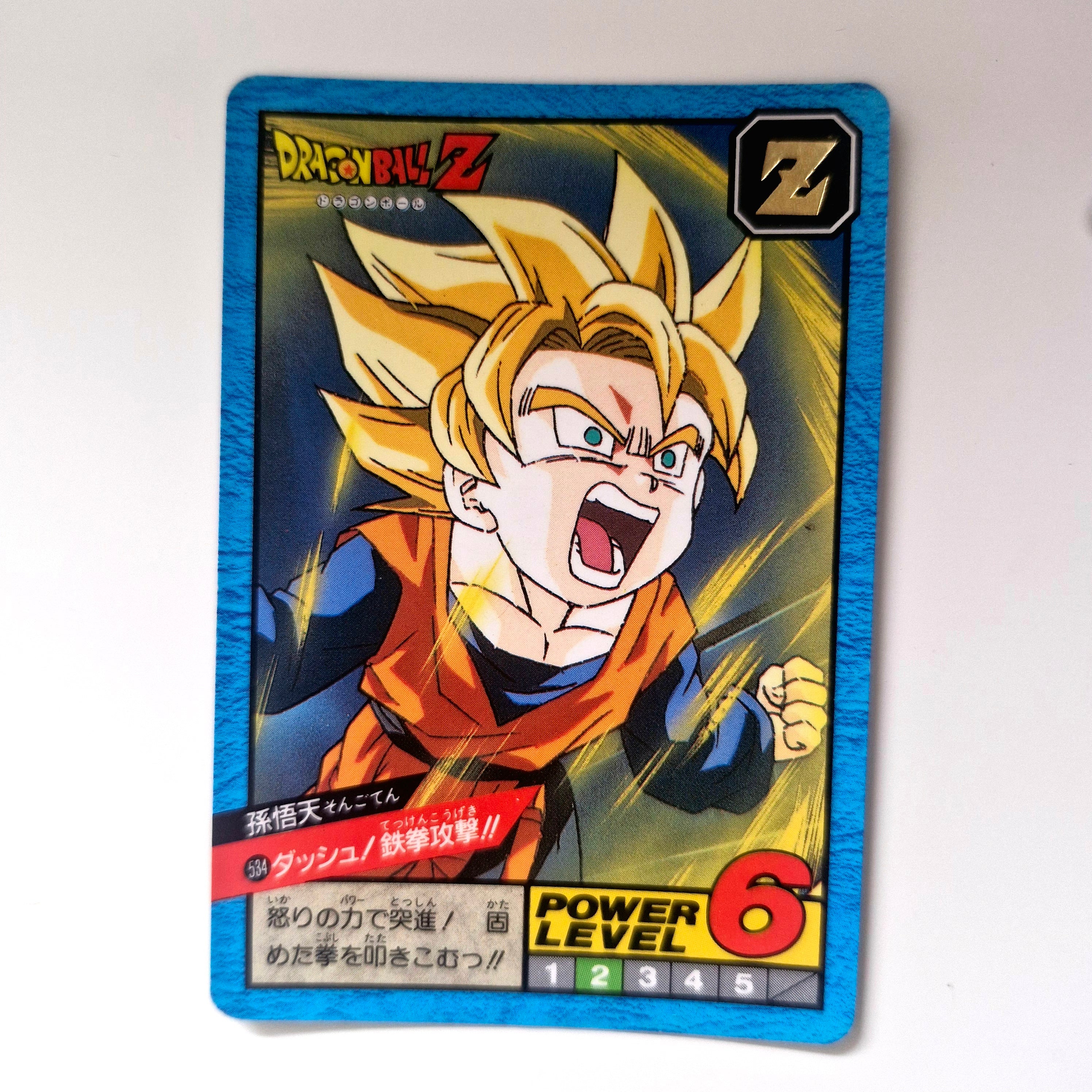 Dragon Ball - Carte Super Battle Part 13 - 534 état bon