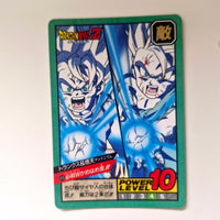Dragon Ball - Carte Super Battle Part 11 - 453 état bon