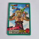 Dragon Ball - Carte Super Battle Part 10 - 424