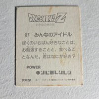 Dragon Ball Carte Mini Card Part 2 - 087