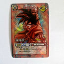 Dragon Ball - Carte Dragon Ball Card Game Part 1 - D 51