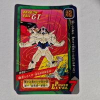 Dragon Ball - Carte Tokubetsudan - 43