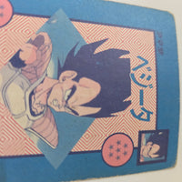 Dragon Ball - Carte Original Holo Card - Piccolo (bulles)