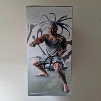Hunter x Hunter Figurine Banpresto Hunting Archives Netero