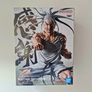 Hunter x Hunter Figurine Banpresto Hunting Archives Netero