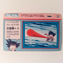 Dragon Ball - Carte Banpresto Terebi Denwa Part 01 - 33 état bon