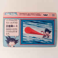 Dragon Ball - Carte Banpresto Terebi Denwa Part 01 - 33 état bon