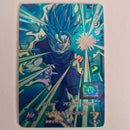 Dragon Ball - Carte Super Dragon Ball Heroes PBS-44