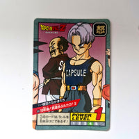 Dragon Ball - Carte Super Battle Part 16 - 693 état bon