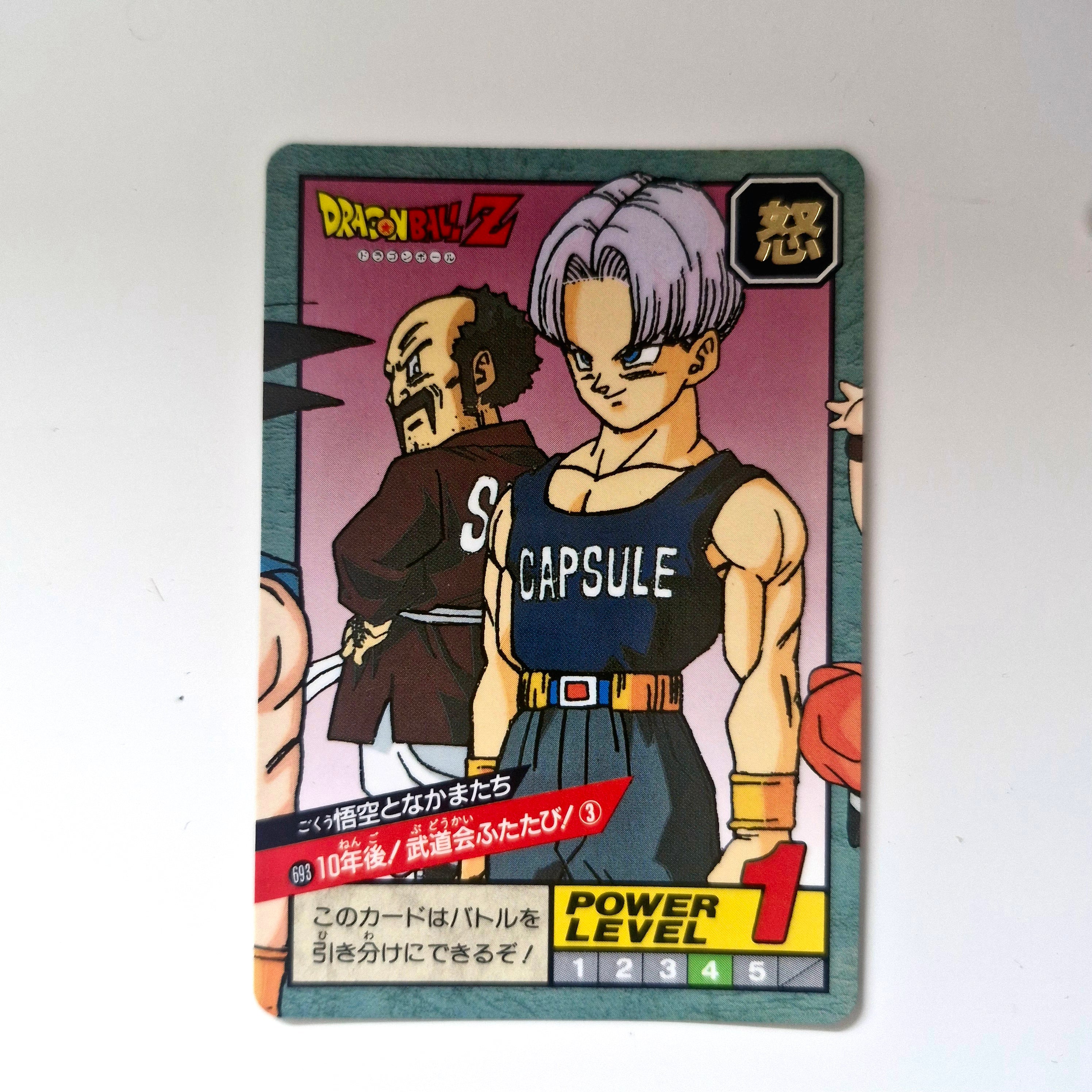 Dragon Ball - Carte Super Battle Part 16 - 693 état bon
