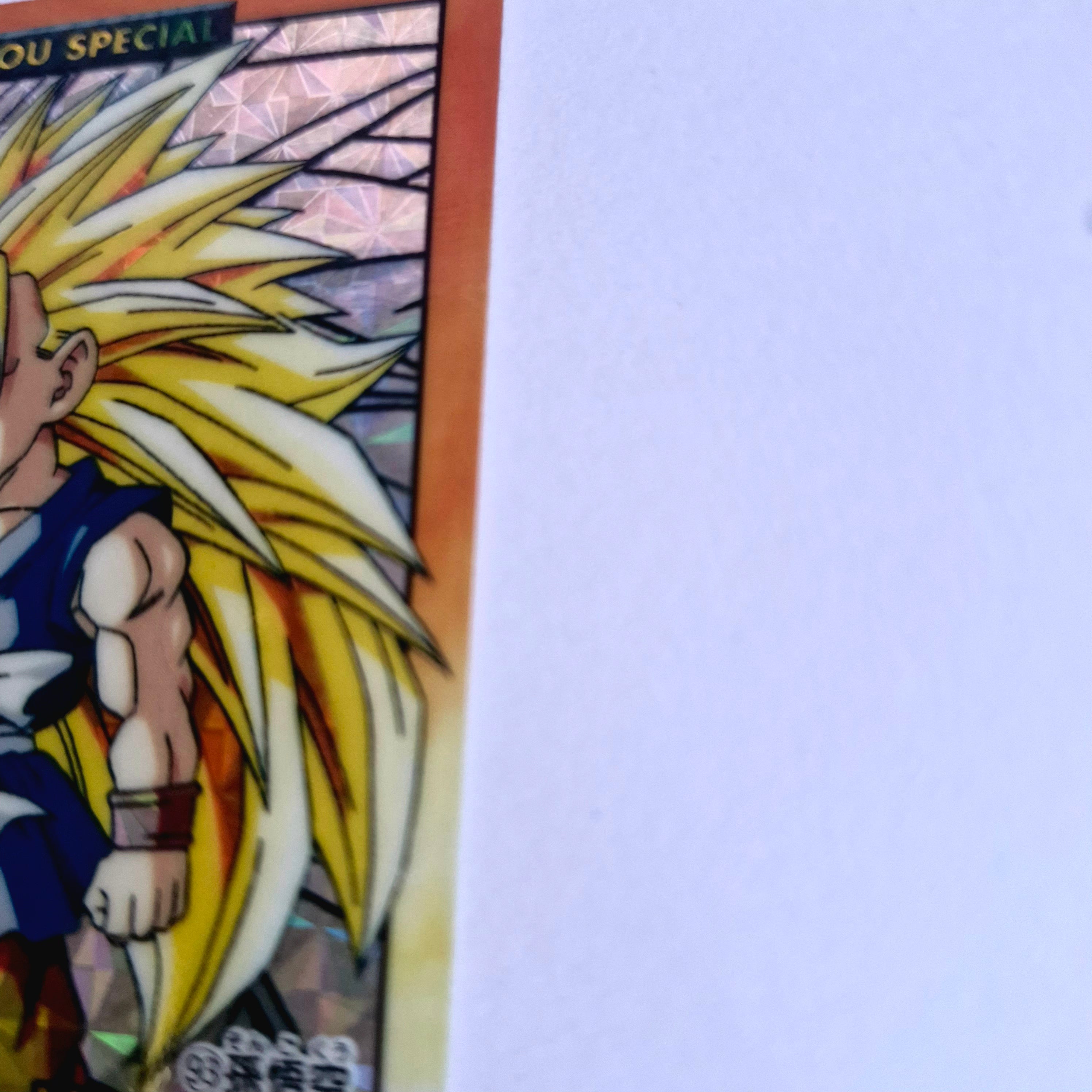 Dragon Ball Carte Carddass Part 28 - 035