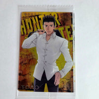 Hunter X Hunter - Carte Itajaga Part 04 - 04 N