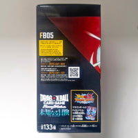 Dragon Ball - Box cartes Dragon Ball Super Card Game Fusion World - Part FB05