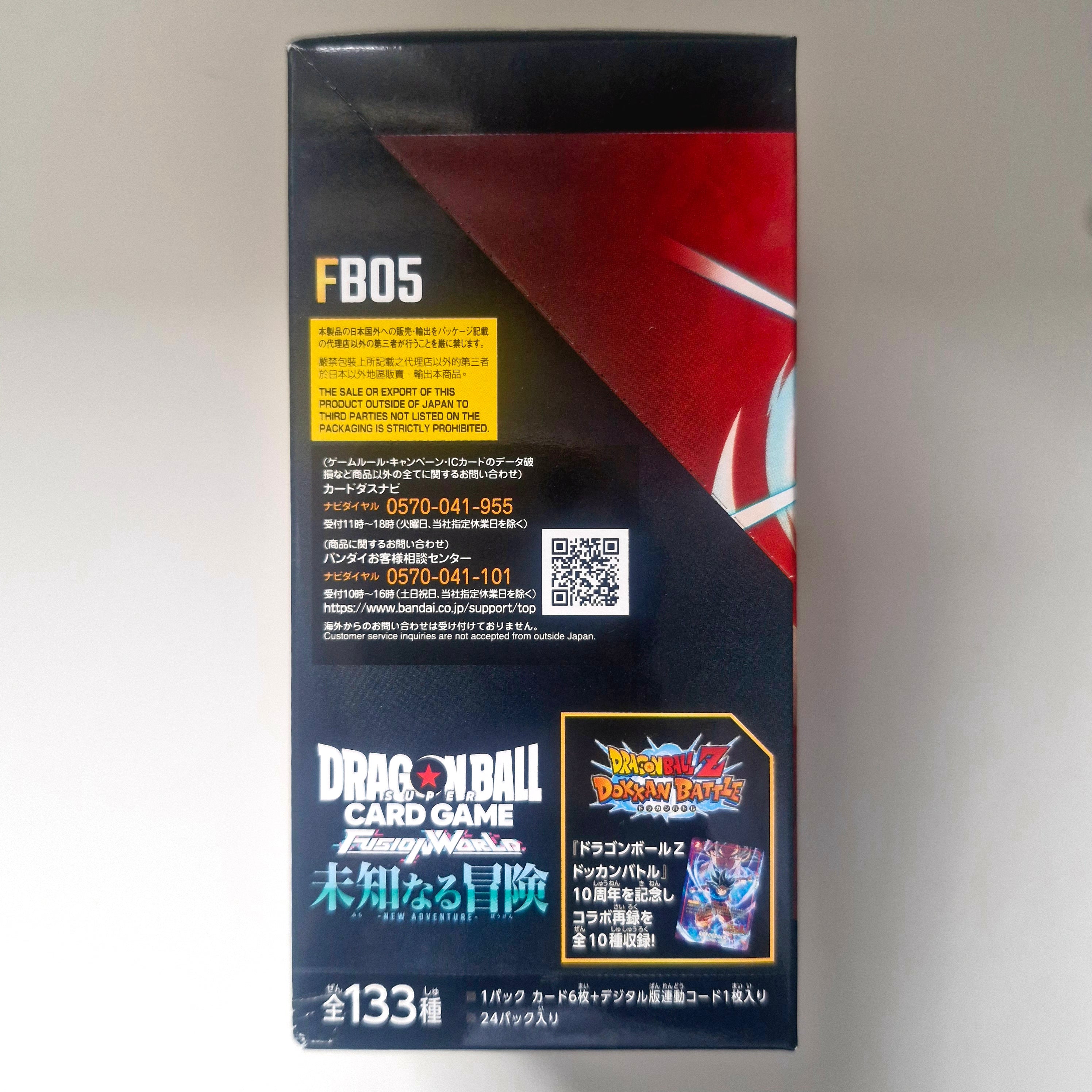 Dragon Ball - Box cartes Dragon Ball Super Card Game Fusion World - Part FB05