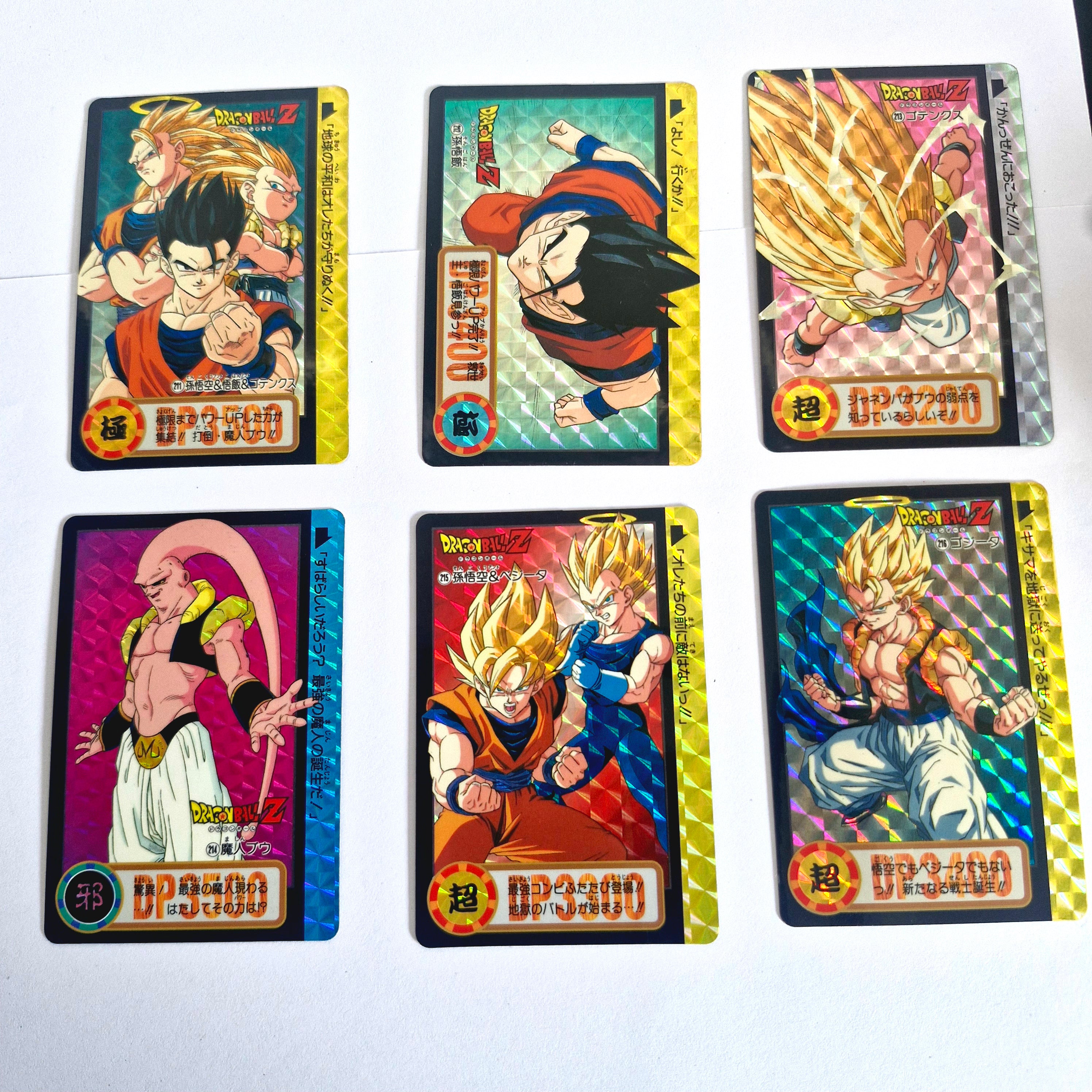 Dragon Ball Carte Carddass Part 22 - Prism Set