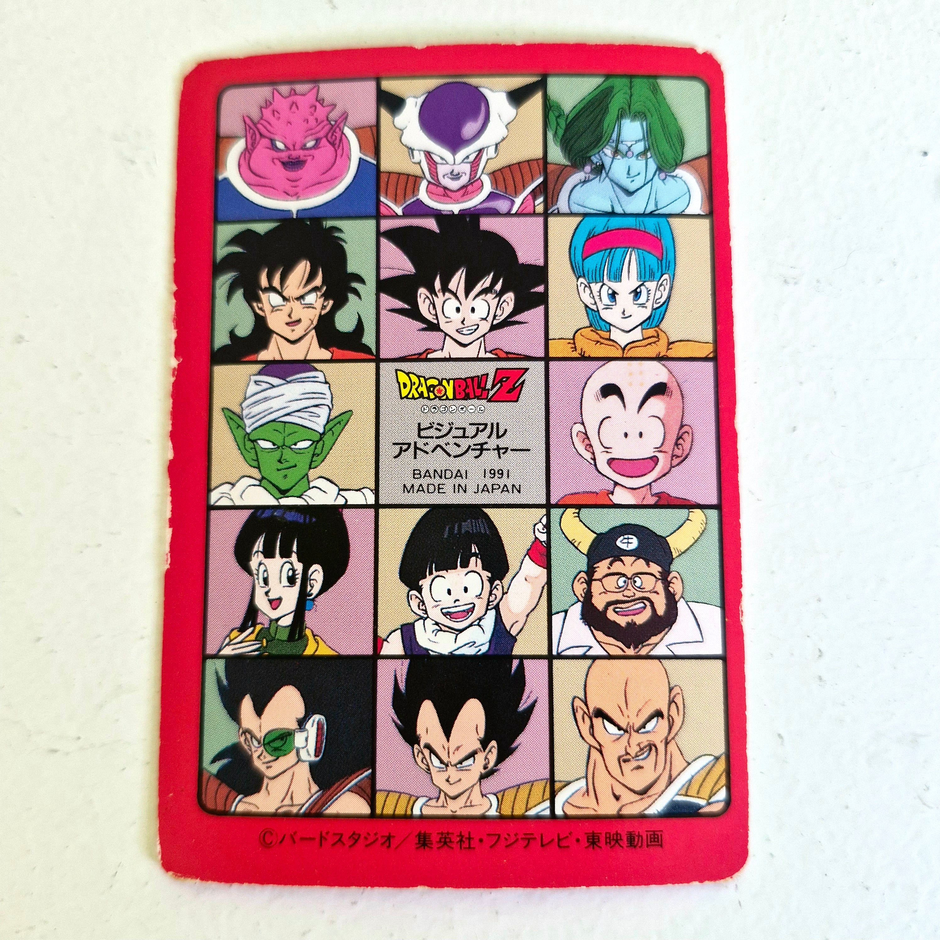 Dragon Ball Carte Visual Adventure Part 03 - 122
