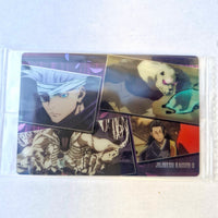 Jujutsu Kaisen Carte Wafers Part 0 - 18 S