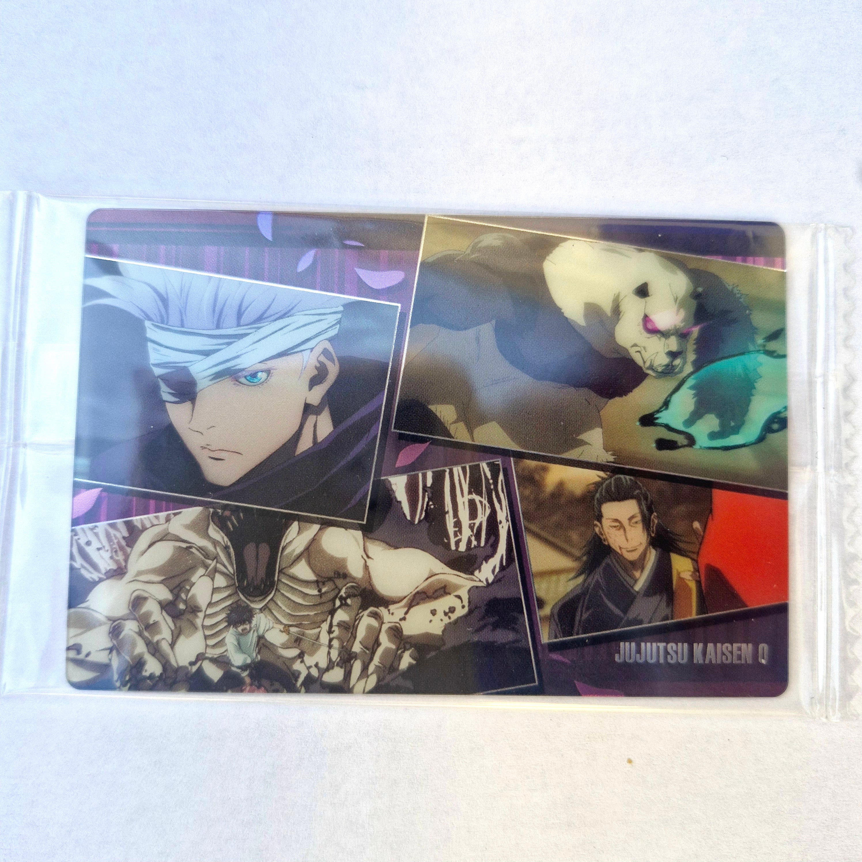 Jujutsu Kaisen Carte Wafers Part 0 - 18 S